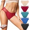 Bikini Bottoms for Women Menstruation Swim Shorts Bikini Bottoms Summer Solid Mid Waist Sexy Soft Lingerie for Lady