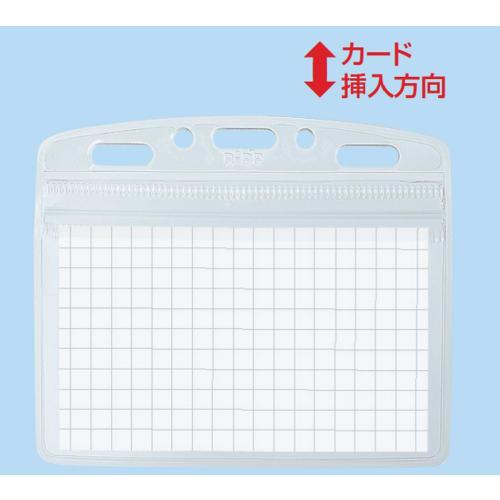 KOKUYO ID Plus Soft Case for Name Tags and ID Cards, 10 Pieces Nuff-BC180-10