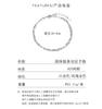 925 Silver Electroplated Double-layer Chain Bracelet Ins Niche Jewelry Women High-end Minimalist Geometric Bead Fashion