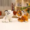 4Styles Simulation Baby Tiger Plush Toy Stuffed Soft Wild Animal Forest Tiger Pillow Dolls For Kids Boys Birthday Gifts Valentin