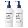 Dermaby CeraMD Repair Oil, 2 Units, 200ml