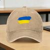 Украина Украинский Флаг Повседневная Бейсболка Летняя Кепка Тракер Для Активного Отдыха и Спорта Hip Hop Кепки Унисекс Взрослые yk Ретро Бейсболки