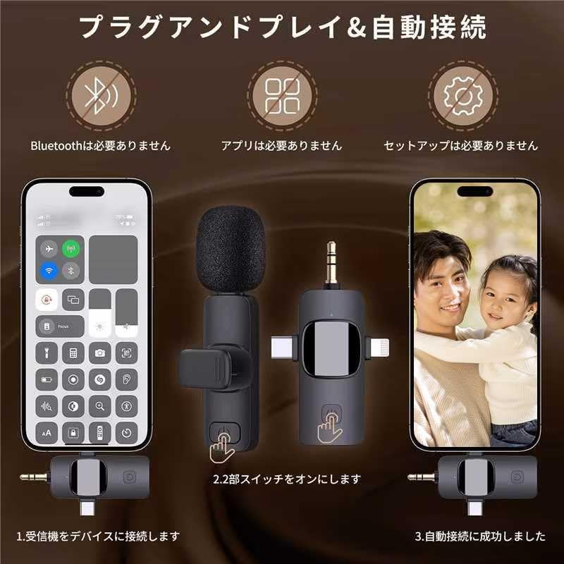 Беспроводной беспроводной смартфон с беспроводной совместимостью со звуковым сбором и мгновенным шумоподавлением. Нет приложения. Нет Bluetooth. Клип-аппликация. Супер мини, подходит для: Включает USB.