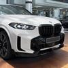 2023+ BMW X5 G05 LCI Sport MP Передний сплиттер губы бампера Модификация