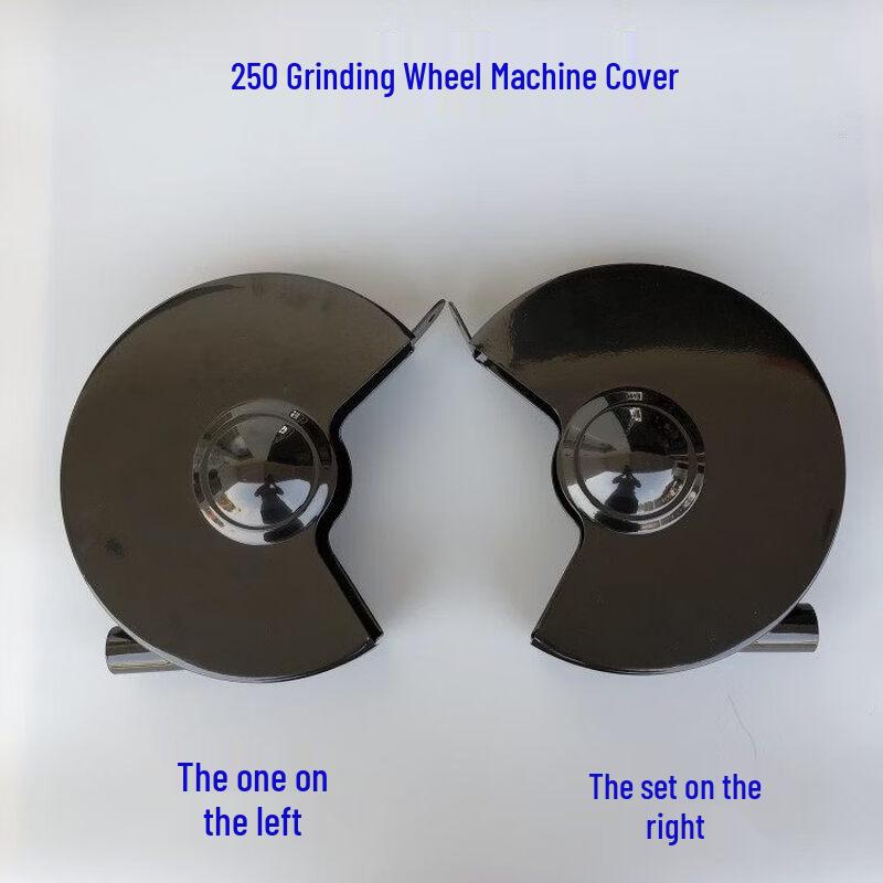 Jun Ding Ying 250 Grinder Protective Cover