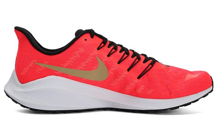 Men's Sneakers Nike Air Zoom Vomero 14 'Red Orbit'