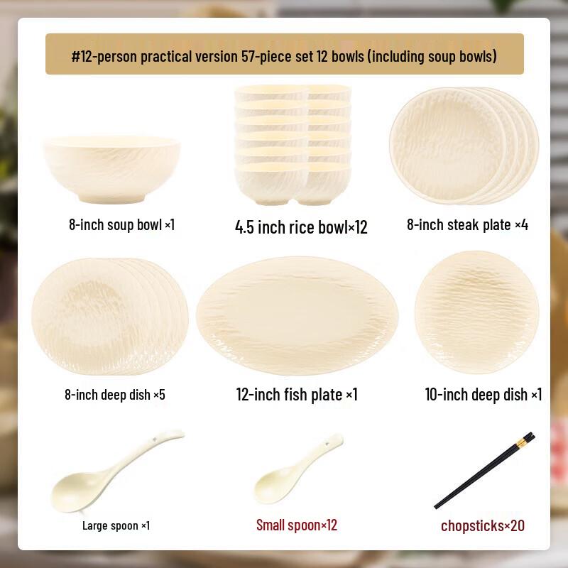 Modern Lanka Ceramic Dinnerware Set