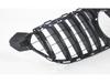 Compatible 15-18 W205 C63 GT Vertical Bar Front Grille Radiator Cover Air Intake High/Low Configuration.