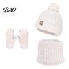 Childrens Winter Outdoor Clothing Kids Hat Scarf Gloves Set, 3-Piece Fleece Lined Beanies Neck Cozy Thickened Wear Warmer Mittens for Boys Girls, Warm