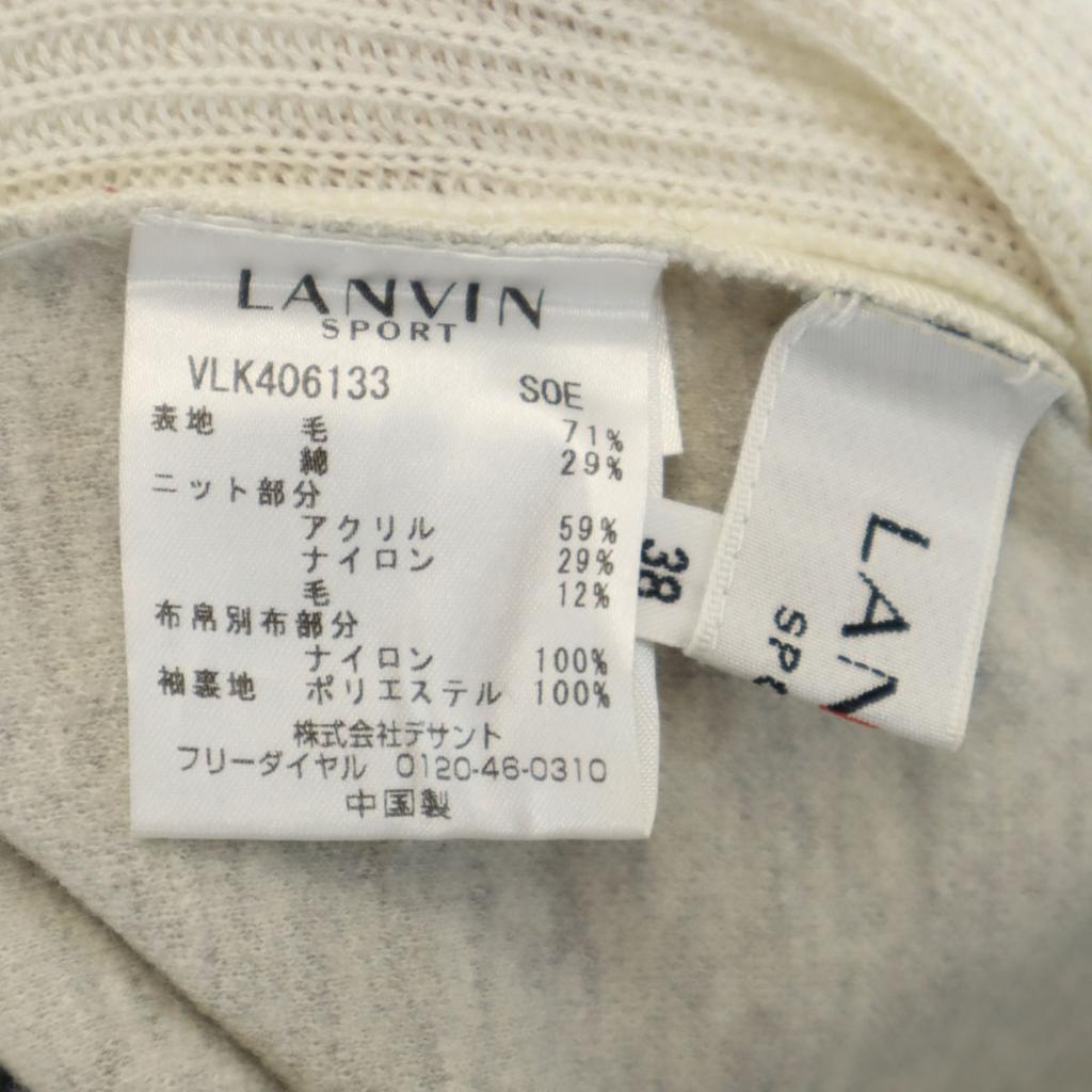 LANVIN SPORT Нейлоновый трикотаж с переключением, длинный рукав, 38 Gurege, женский, б/у