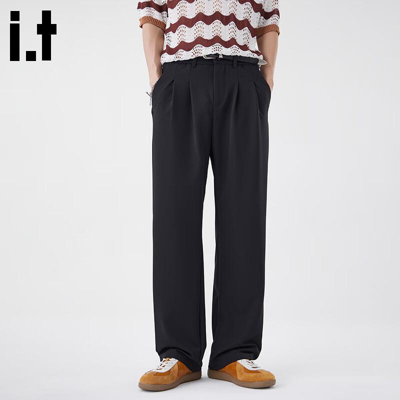 Men's Nylon Blend Stretch Straight-Leg Casual Trousers
