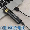 Alonefire SV94 3 Вт УФ-фонарь, Мощный, Компактный УФ-светодиодный фонарь, Длина волны 395 нм, Перезаряжаемый через USB-C, для обнаружения анизакид, Тестирования лампой Вуда,