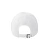 Nike Вышитая хлопковая бейсболка Унисекс кепки Белый FB5368100