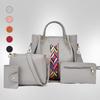 Женская сумка с узором личи, новый модный набор из четырех предметов, сумка «мать и дитя», портативная наплечная сумка-мессенджер, сумка-ведро, набор из нескольких предметов