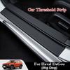 Для Haval DaGou Big Dog 2020-2026 Автомобильные накладки на пороги Защитная наклейка на двери багажника Кожаные наклейки, устойчивые к царапинам и наступанию