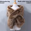 High-Grade Autumn And Winter Long New Imitation Fur Fox Hair Bride Evening Dress Thickened Large Shawl Cape Scarve Ladies Scarve