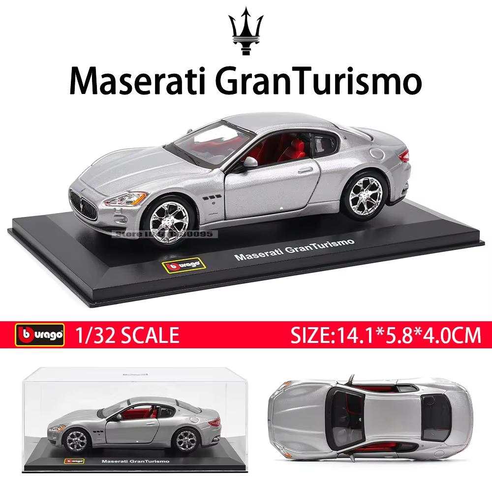 Bburago 1:32 Lamborghini Bugatti Maserati simulation alloy die-casting display bottom car model seat collection gift dust cover