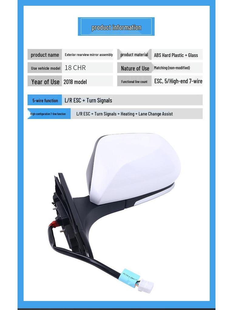 Совместимо с 18 моделями CHR, высококачественный автомобильный блок зеркала заднего вида с 5 проводами и отражателями левого и правого указателей поворота.