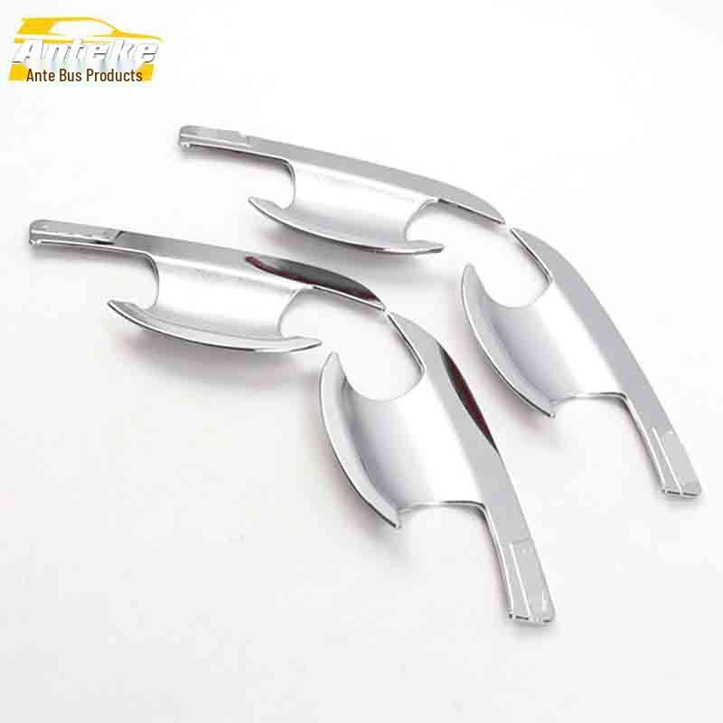 Golf 7 Door Bowl Anti-Scratch Cover - Electroplated Decoration Frame