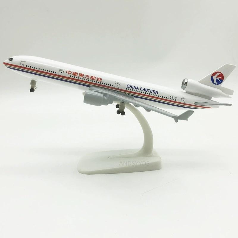 Самолет MD11 Масштаб 1/400 20 см China Eastern Airways MD-11 Самолет Металлический сплав Авиационный самолет С подставкой Модель Статическая экспозиция