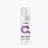 Spray for Dry Cleaning Cats and Dogs Without Rinsing 200 Ml