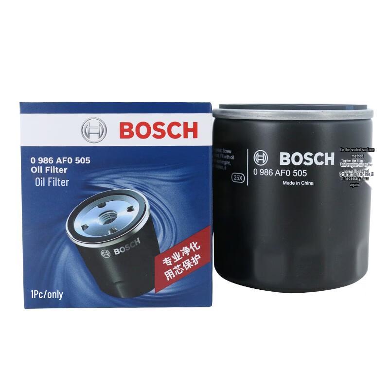 Bosch 0505 Engine Oil Filter