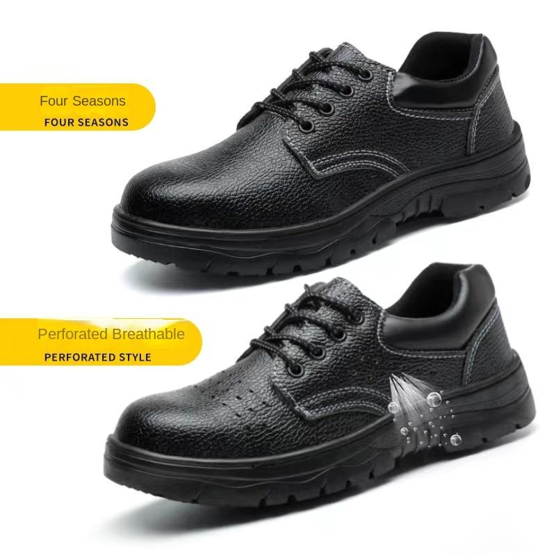 Мужская рабочая страховая обувь, стальная Baotou, ударопрочная и устойчивая к проколам, легкая защитная обувь