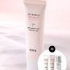 UV Shield Essential Tone-Up 50 мл