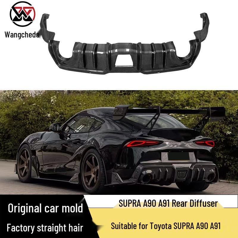 Toyota Supra A90/A91 Carbon Fiber Rear Diffuser Kit