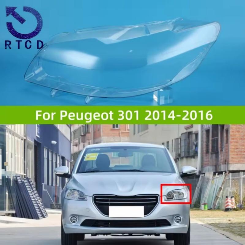 Фары, прозрачные накладки на фары, 9801854680, 9801854780, для Peugeot, старая модель 301, 2013-2016