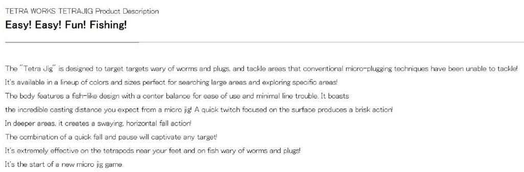 DUO Metal Jig Tetra 1.5 Grams PHA0026 (6878)