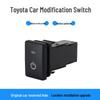 Совместимые переключатели для Toyota Corolla/Prado/Levin: Противотуманные фары, Радар, Видеорегистратор, Прожектор, Модификации аудиосистемы