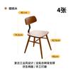 Solid wood backrest dining chair mortise and tenon iron art Nordic cherry wood medieval desk and chair stool home office study chair