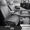 Универсальные чехлы на сиденья с полной защитой для Hongqi H5 - Круглогодичная защита для пятиместных моделей