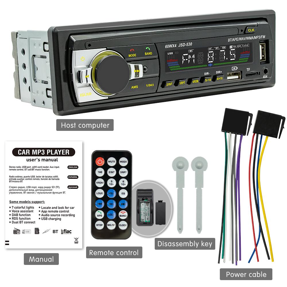 2024 ZEAL fix Car Radio 1Din FM MP3-плеер Аудио Стерео Вход USB/SD Функция зарядки с дистанционным управлением Встроенная музыка
