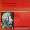 Виниловая пластинка PRAGER STREICHQUARTETT BETISLAV N Моцарт Струнный квартет G Streic BM30SL4102 MUSICA PHON Германия Классика Б/у