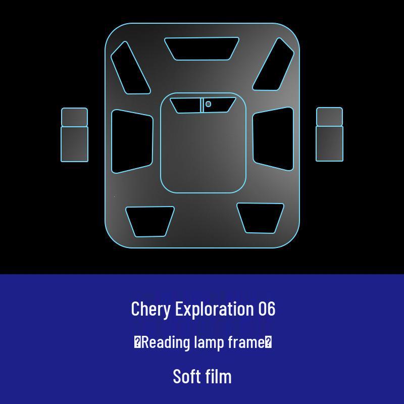 Защитная пленка для экрана Chery Explore 06: Закаленное стекло для 25 моделей, приборная панель навигации Jaecoo J5/J7