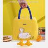 Duck Lunch Bag Large Capacity Thermal Insulated Bag Portable Food Storage Pouch Reusable Waterproof Cooler Tote For Student Meal