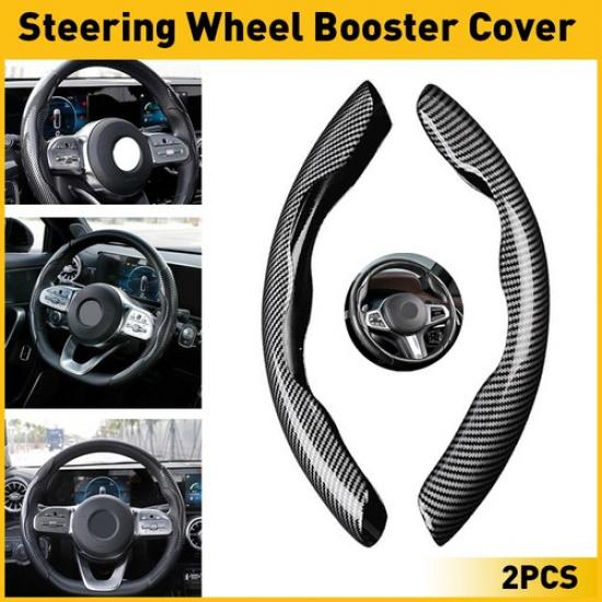 2/4Pcs Car Booster Wheel Steering Non-Slip Decor Trim Cover Carbon Fiber Univers