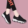 Women's Shoes Spring New Fashion Sports Shoes Flying Woven Breathable Casual Shoes Soft Bottom Trendy Mesh Mother Shoes Women