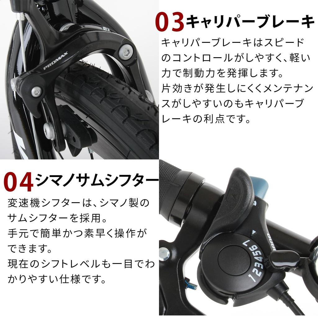 Велосипед CANOVER Cross Bike 27 дюймов, эквивалент Shimano 21 скорость, алюминиевая рама, суппорт, тормоз, черный (700x28C) САС-028(КРНОС)