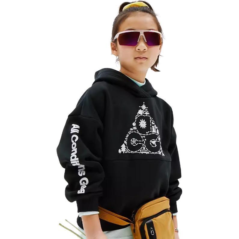 Nike Kids Sweatshirts Hooded Moderate DR5485-010