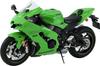 GSI Creos Модель Monmodel Kawasaki Ninja Пластиковая сборная модель 1/9 ZX-10RR (Многоцветная версия) MMT-008S (Мотоцикл)