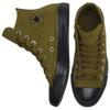 Converse Chuck Taylor All Star Винтажные Повседневные Высокие Эспадрильи Унисекс Оливково-зеленый