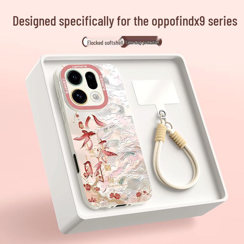 Силиконовый противоударный чехол для телефона OPPO Find X Series National Trend с ремешком.