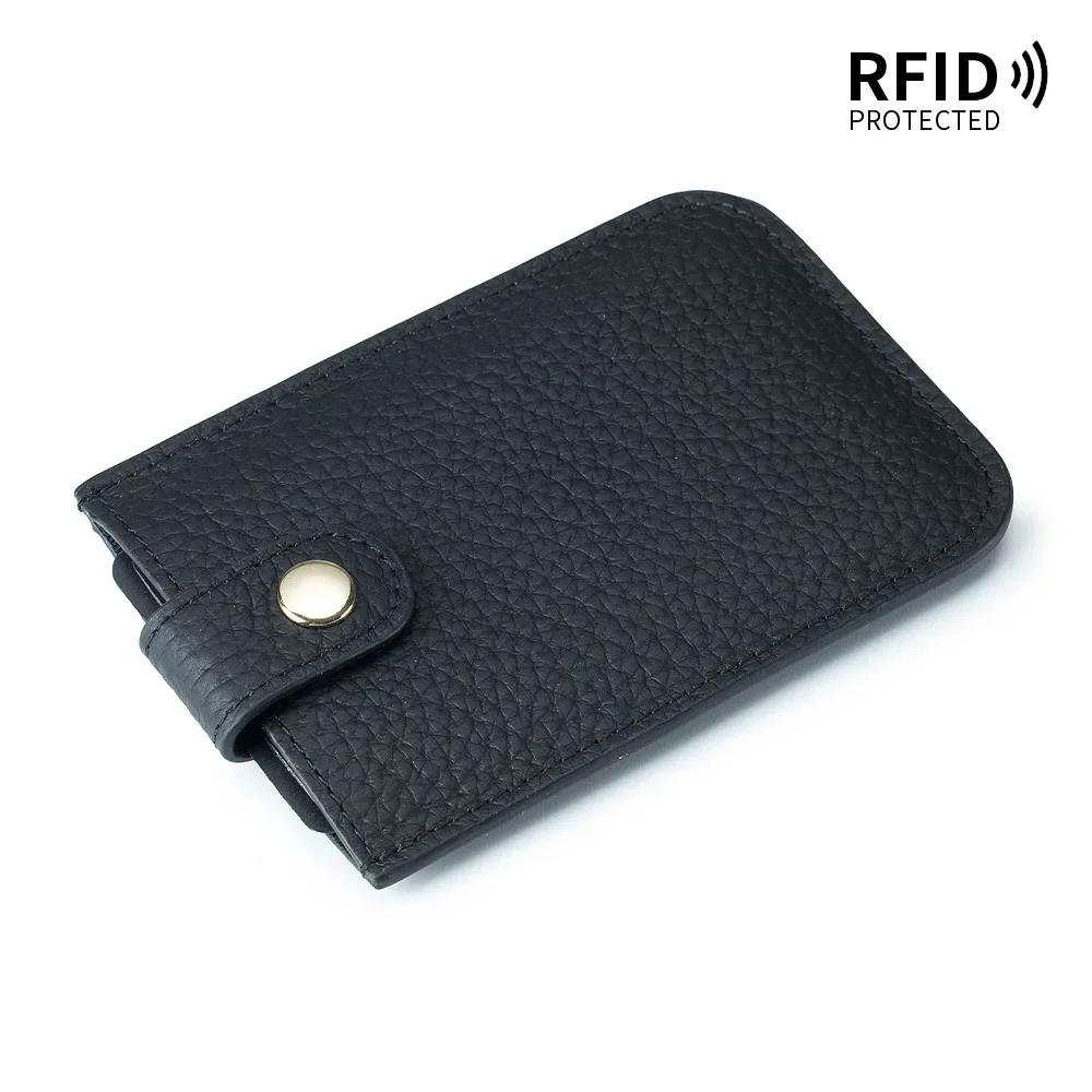 Модный Кожаный Держатель для ID-карт и Кредитных Карт с RFID-защитой Однотонный Тонкий Карманный Кошелек Чехол Держатель для Бейджа UNISEX