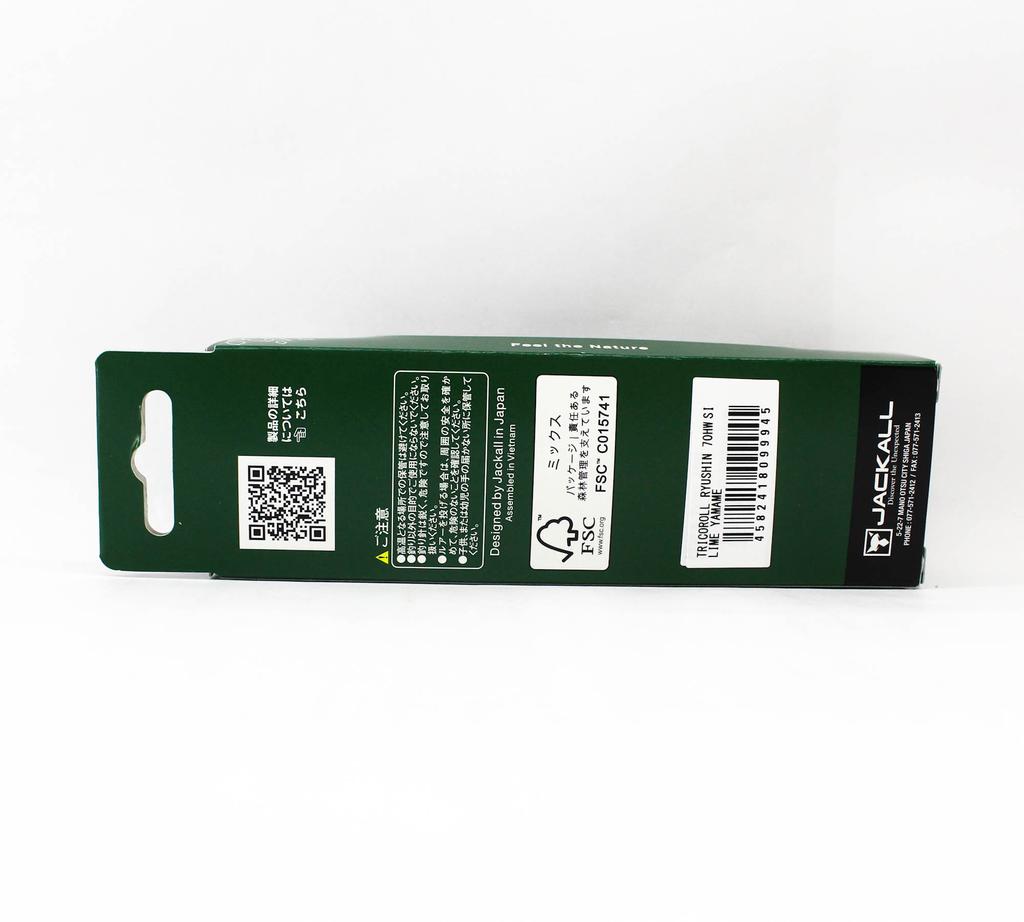 Jackall Timon Tricoroll Ryushin 70 HW Sinking Lure Lime Yamame (9945)