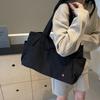 Casual Bag Women'S Large-Capacity Shoulder Bag Large Bag Japanese Light Wind Casual Portable Student Schoolbag Commuter