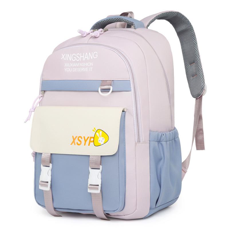 Print Letter Xsyp Backpack With Color Blocking Design For School Use Travel