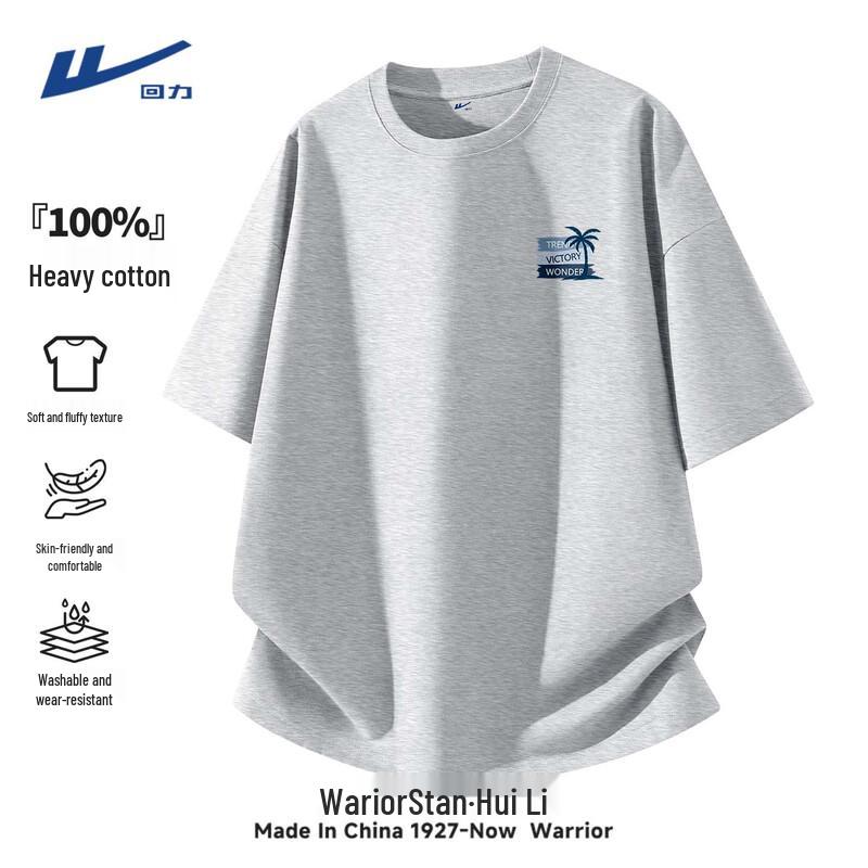 Warrior Men's Loose-Fit Cotton Short-Sleeve T-Shirt